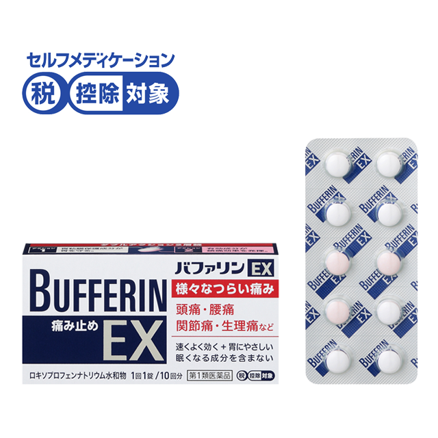 生理痛・頭痛にバファリンルナi 製品紹介ライオン株式会社