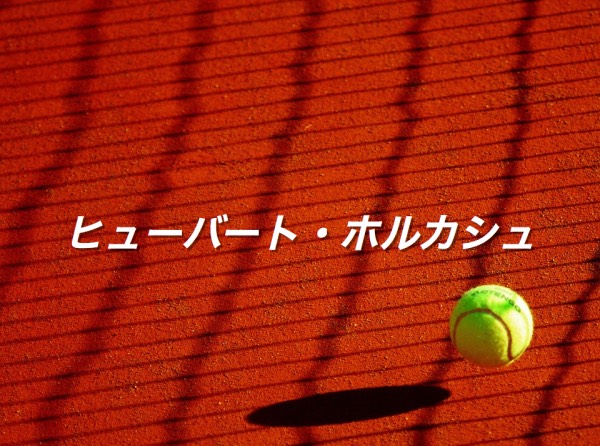 錦織は「偉大な選手」 2大会連続金星の22歳が敬意表す「素晴らしいプレーヤー」THE ANSWER