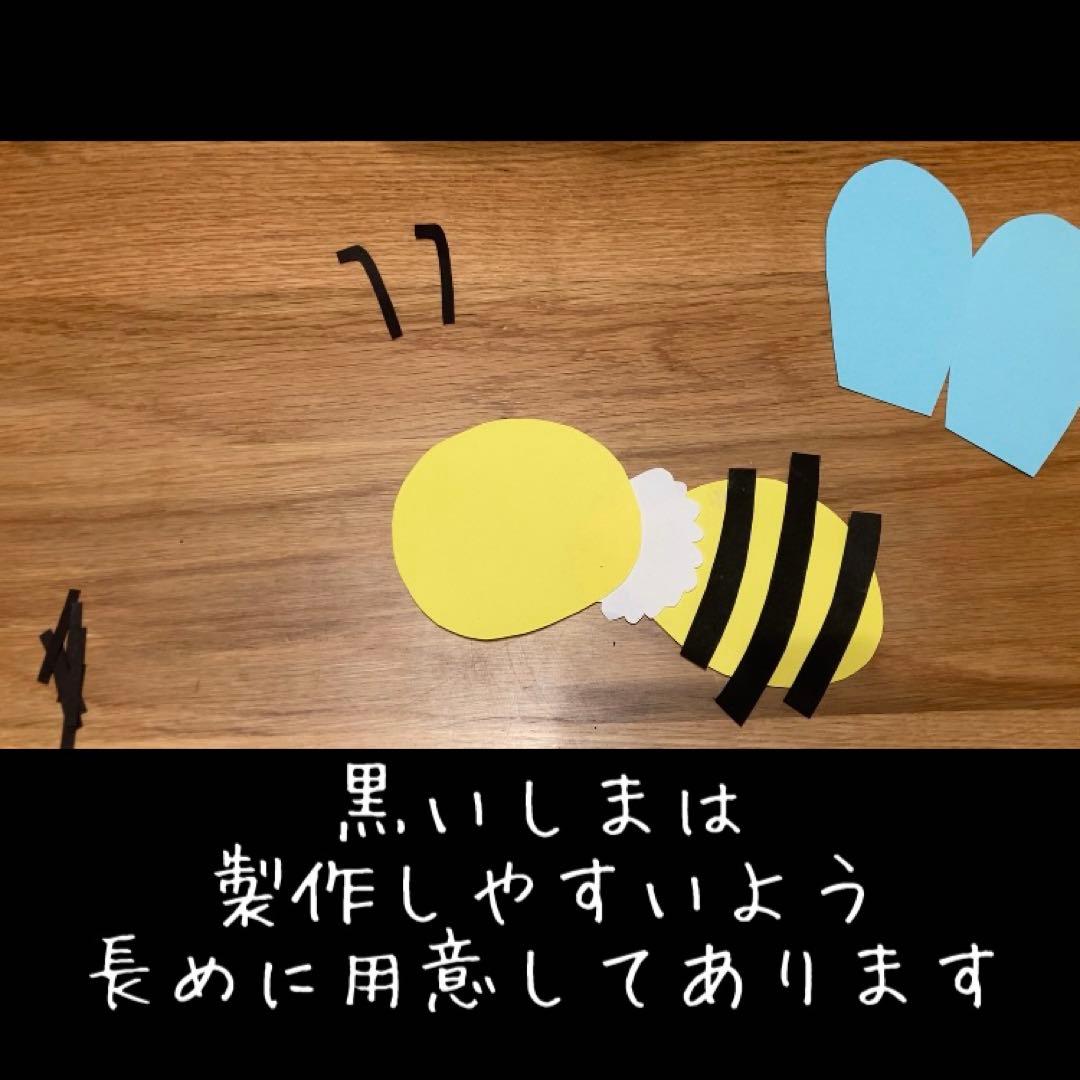 ❇︎ @hoikuno_hondanaInstagram