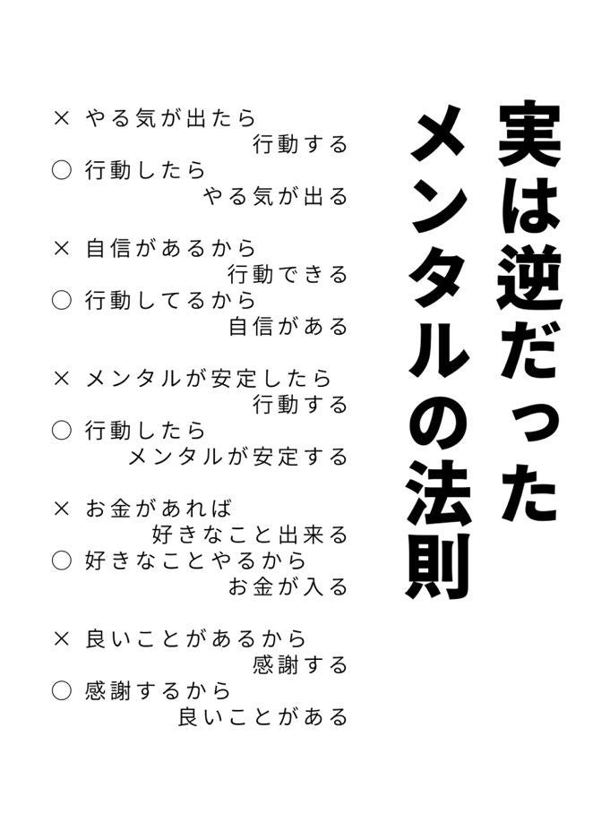 ダイエット名言 待ち受け」の検索結果 - Yahoo!検索 画像
