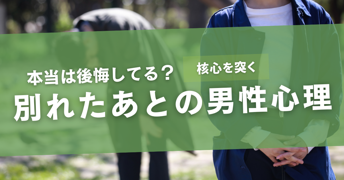 仕事と家庭・時間と収入。バランスを取ろうとする人は、必ず中途半端になる新R25 Media - シゴトも人生も、もっと楽しもう