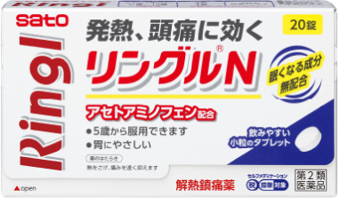 ロキソニンSプラス