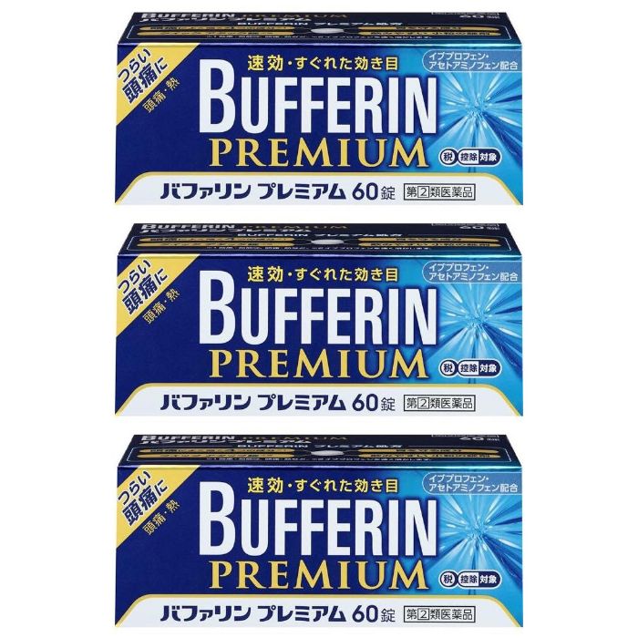 ALPRON PRO EAA パイナップル風味 420g