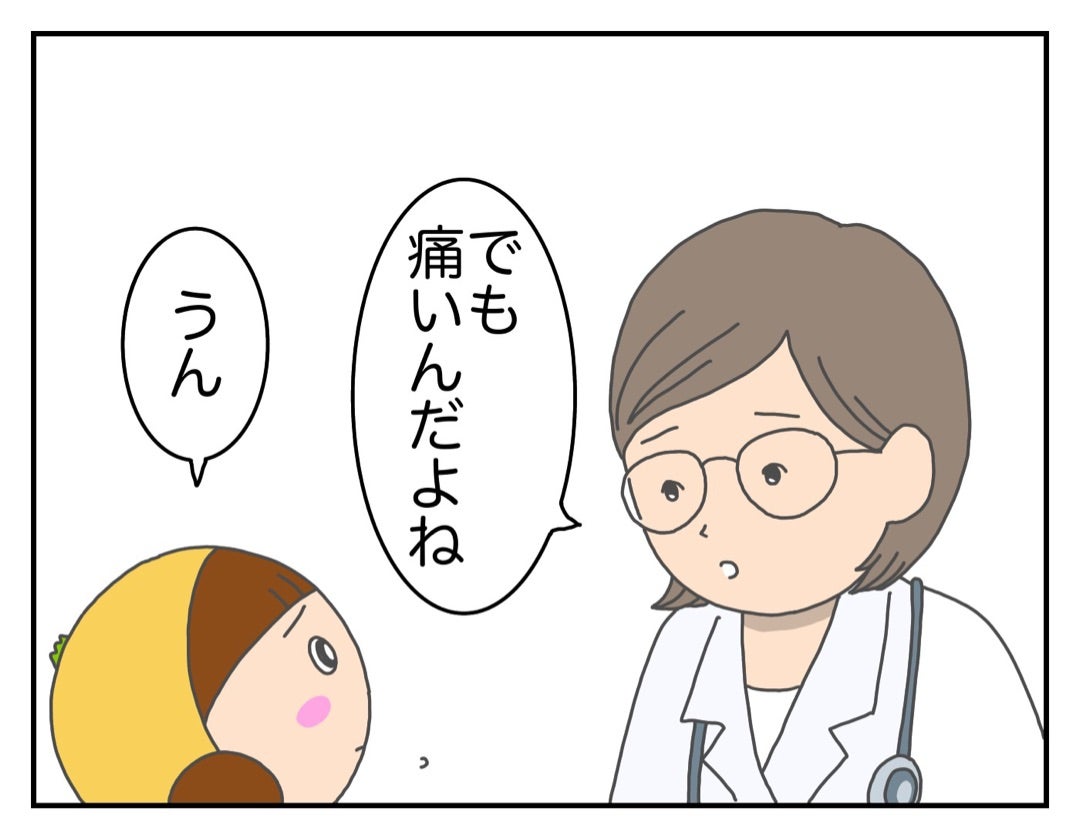 胸に痛みを感じたら・乳腺症を疑う5つの症状と痛みの種類