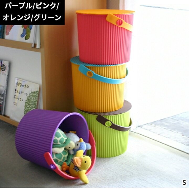 八幡化成株式会社』omnioutil vivid オムニウッティ ヴィヴィッド