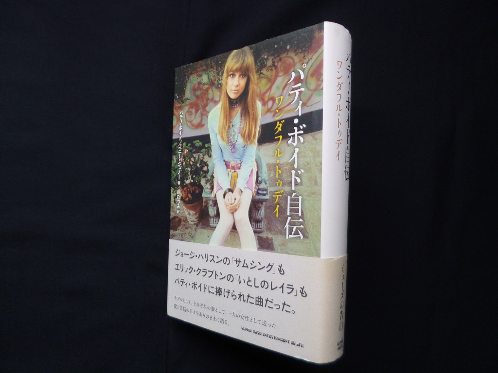 コストコのブレックファストポークパティ♪アレンジレシピもご紹介 - コストコガイド