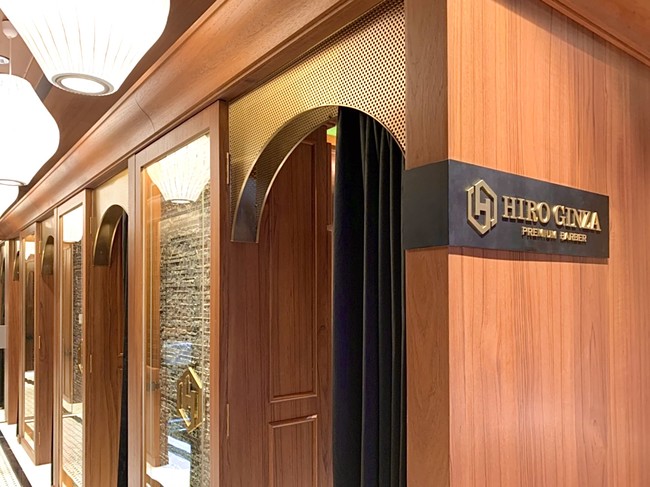 ヒロ銀座 上野店 HIRO GINZA ホットペッパービューティ