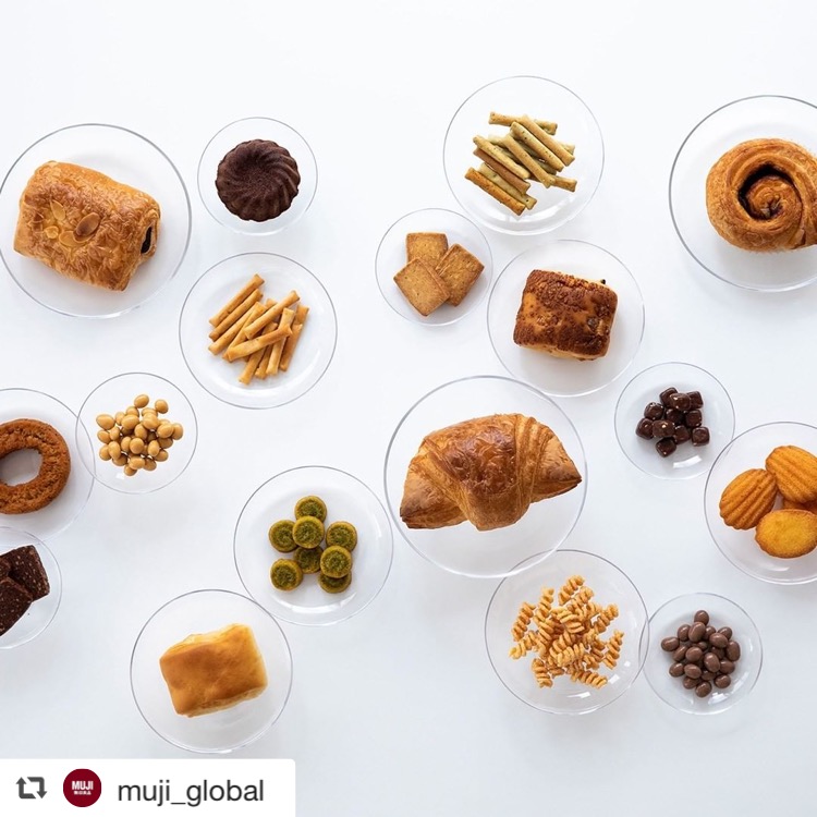 無印良品 高たんぱく菓子！ダイエット中でもOKハルメク美と健康