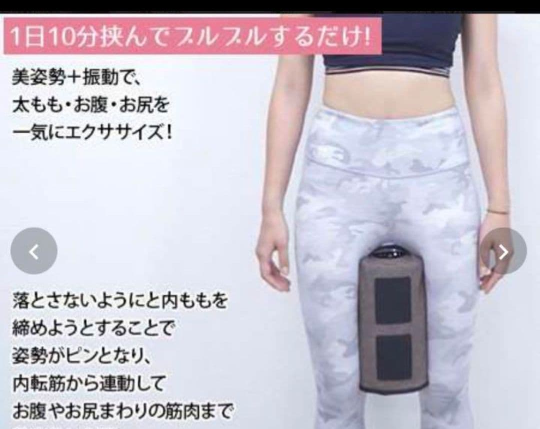 振動マシン ST147STEADY ステディ 公式サイト