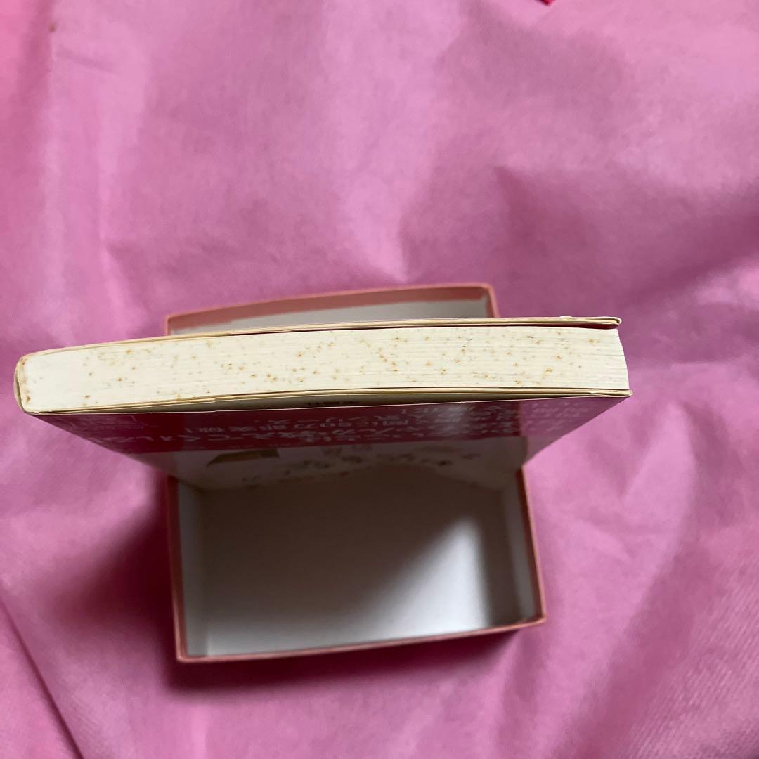 茶殻は捨てずに再利用！茶殻で簡単お掃除をお試しください🧹茶殻活用茶殻緑茶掃除掃除術おばあちゃんの知恵袋