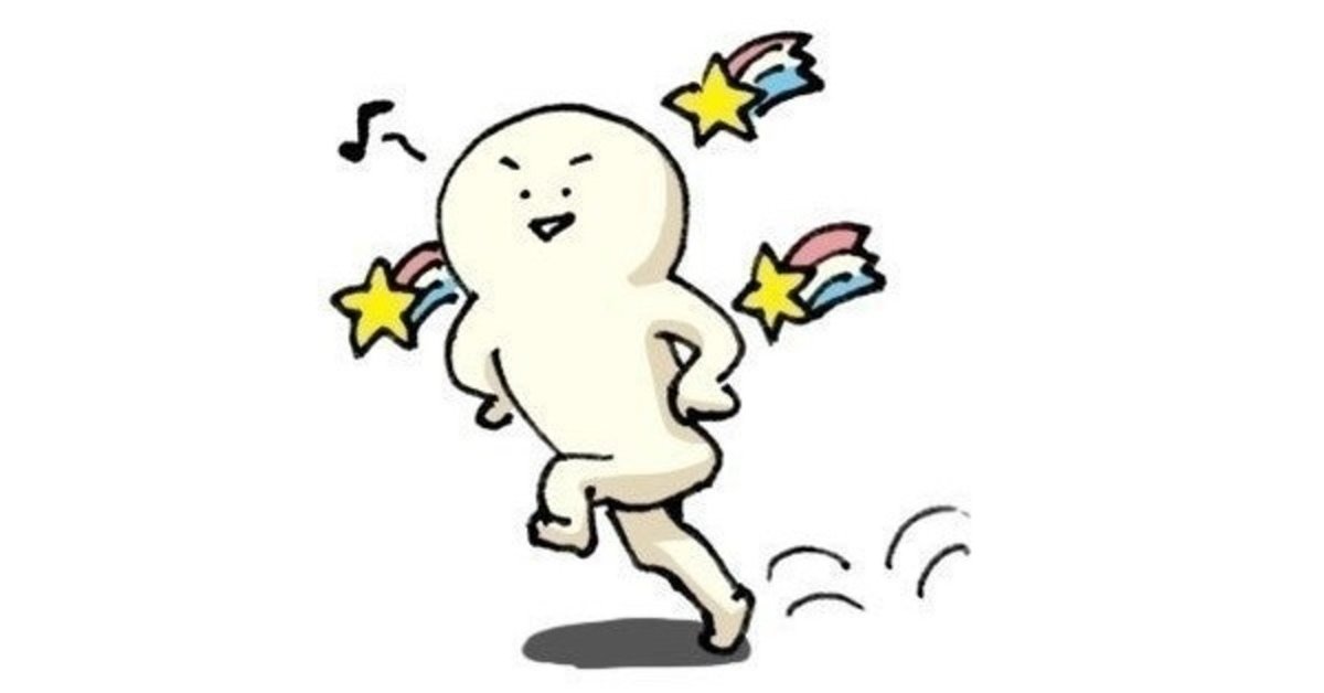 糖尿病、高血圧、メタボに著効！ かかと落とし 新装版本の情報ブティック社