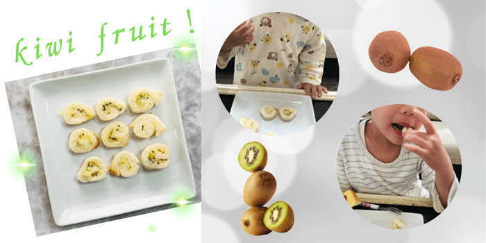 手づかみきな粉ロール かみかみ期離乳食