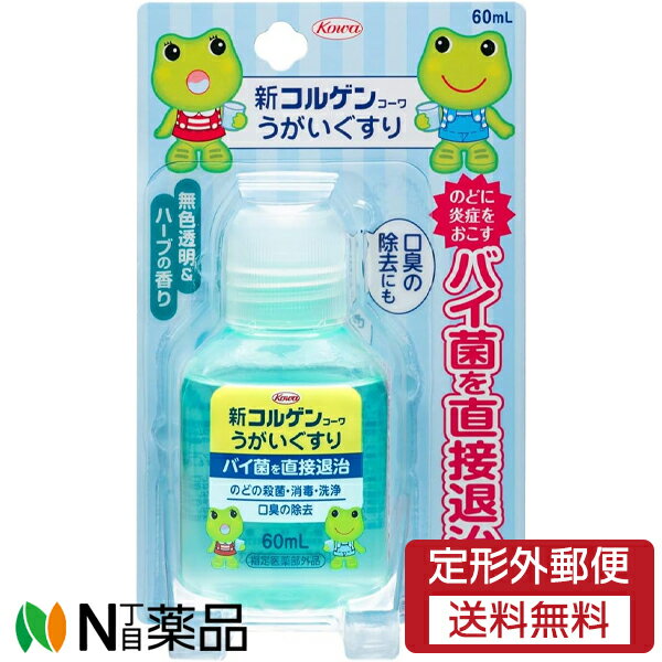 ライブ後にギター叩き過ぎて指が腫れるのは毎度ですが、爪の横からバイ菌まで入ったようで痛くて病院に行ったら、膿 を出す切開手術・麻酔が痛くって院内に響く悲鳴を上げるも、終わった後にはケロリと先生＆看護師さんに毒チラシを渡しました 笑