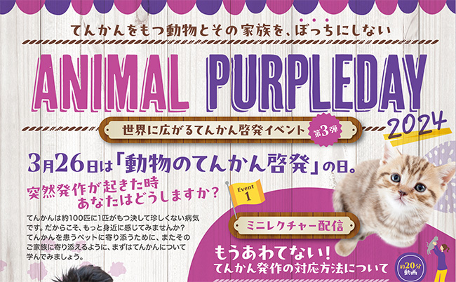 てんとう虫のスピリチュアルな意味とは？幸運を呼ぶメッセージを解説 - 当たる電話占い『絆』が運営する最新占いニュース・情報配信サイトhapy ハピ