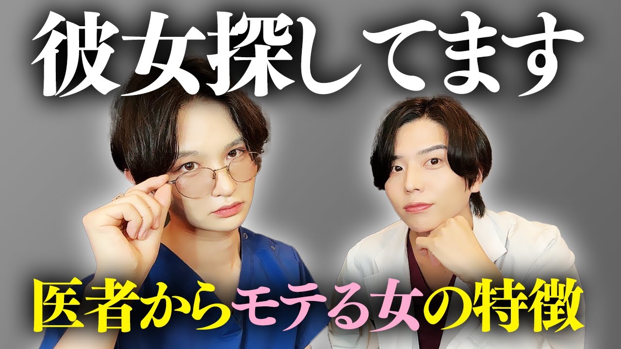 ドクターX』で美人研修医役の宮本茉由。20代デビューで受けた洗礼と母の言葉 斉藤貴志- エキスパート - Yahoo!ニュース