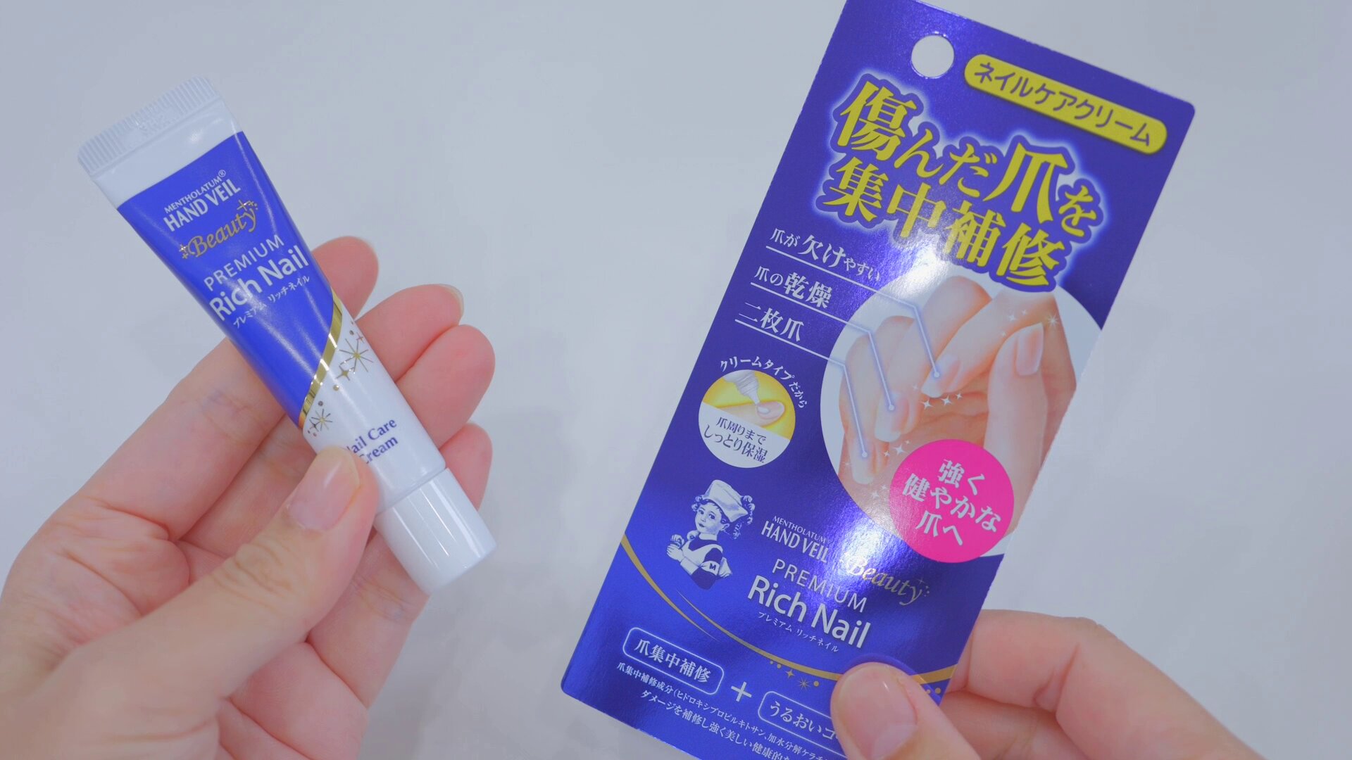 ロート製薬メンソレータムナース福缶2024