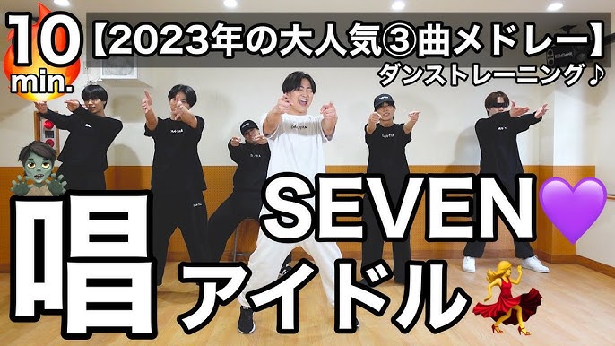 痩せるダンスダイエットダンスダイエット宅トレ全身痩せTikTok