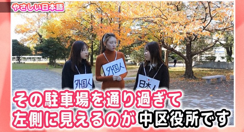 主婦・ママ・女性の動画編集スクール9選！未経験から仕事・在宅ワークを始めよう