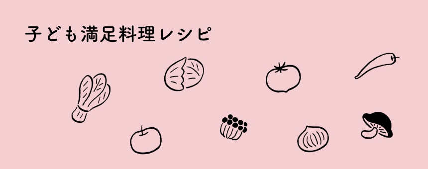 ギャングエイジの成功事例-最新トレンドと専門家おすすめの活用法10選