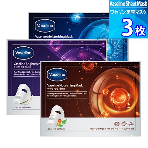 動画シェアあり 薬局でもよく使うワセリンで、鼻の毛穴汚れを綺麗にしようボディメイク超初心者！あさがおピーマンブログ♪