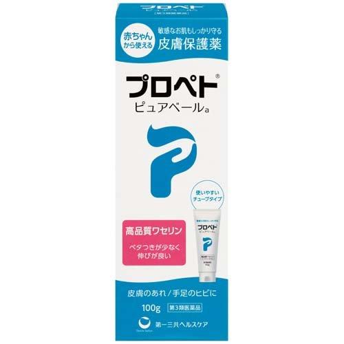 医師監修 カミソリ負けに使える市販薬9選！薬の選び方も解説！Midashinami 身だしなみ
