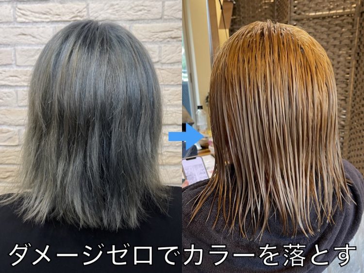 緑系ヘアカラーのおすすめ髪色17選 ブリーチあり・ブリーチなしのグリーンカラーを紹介 - LALA HAIR MAGAZINEララヘアマガジン