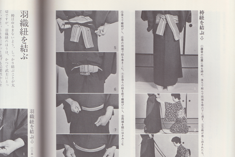 船高日記 - 御船高等学校