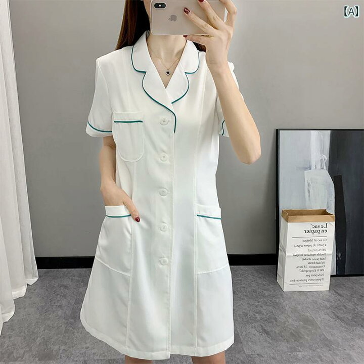 ナース服 レディース セットアップ 上下セット ナースウエア 白衣 半袖 ドクター 歯医者 ユニフォーム 美容 サロン ナース