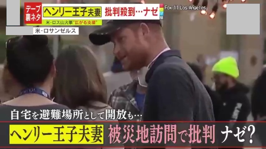 情報ライブ ミヤネ屋記事 独自取材 マウイ島が山火事で壊滅的被害「フラッシュ干ばつ」発生か？106人死亡・1300人と連絡取れず 被災者が直面する「水質悪化」 現地の今は？必要な支援は？読売テレビ