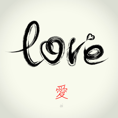 恋愛名言 英語TikTok