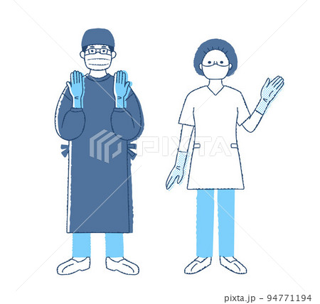 無料の病院の帽子イラスト素材PNG・フリー 画像 - Pngtree