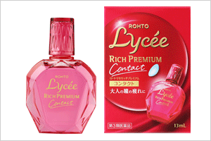 イメージ別！目元赤系メイク×カラコン組み合わせ方How To – カラコン通販LILY ANNA リリーアンナ