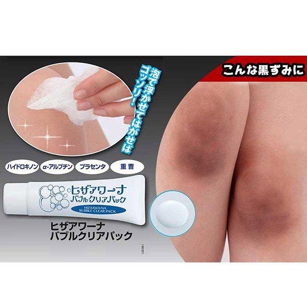 ひざの黒ずみの原因と改善法5選 自宅で簡単にケアできるおすすめアイテムBEST3も紹介ONEcosme