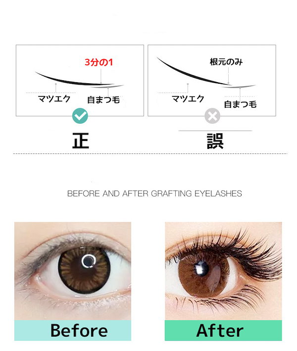 眉毛エクステ＆ハイブロウ 表参道・原宿のメンズ眉毛サロン アイブロウン