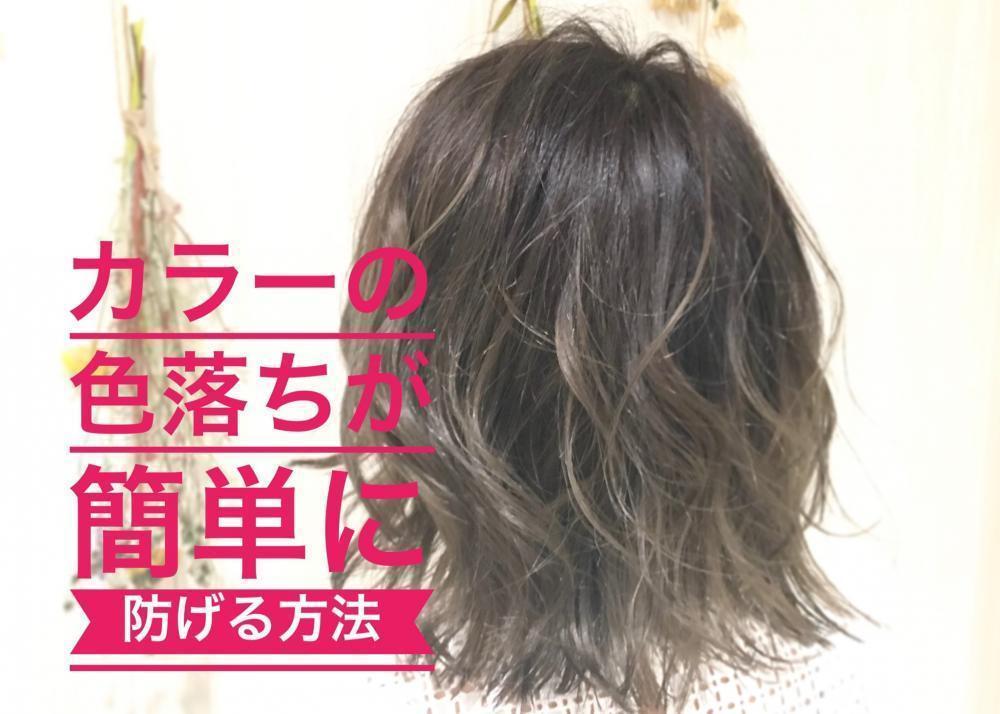 色落ちしない！？ホワイトブロンド◎巧海が投稿したフォトブックLemon8