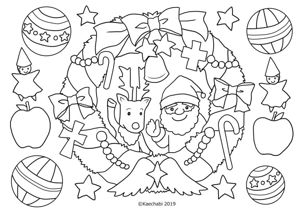 冬の花ぬりえ - 塗り絵のじかん