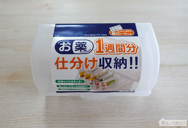 お薬の収納アイデア31選 100均の小分けケースやラベリングで使いやすくRoomClip mag暮らしとインテリアのwebマガジン
