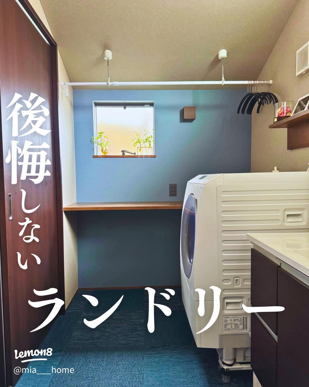 ランドリーワゴン キャスター 3段 収納 ランドリーラック キャスター付き 収納 TLAW 天板付きランドリーワゴン 脱衣カゴ 洗濯もの ラック洗濯カゴ 洗濯かご ランドリーバスケット 折りたたみ テーブルワゴン おしゃれ 洗濯物 アイリスオーヤマ収納・家具・寝具の収納宅配館