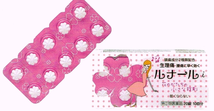 ルナールi患者さん・ご家族の皆さま日本臓器製薬