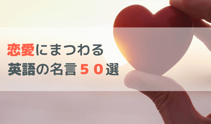 強い女 名言 一言 英語TikTok