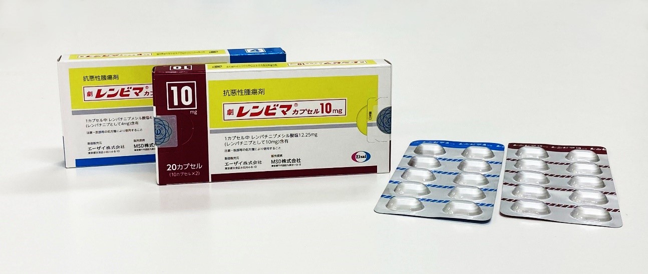 ED治療薬について｜東京銀座のGクリニック