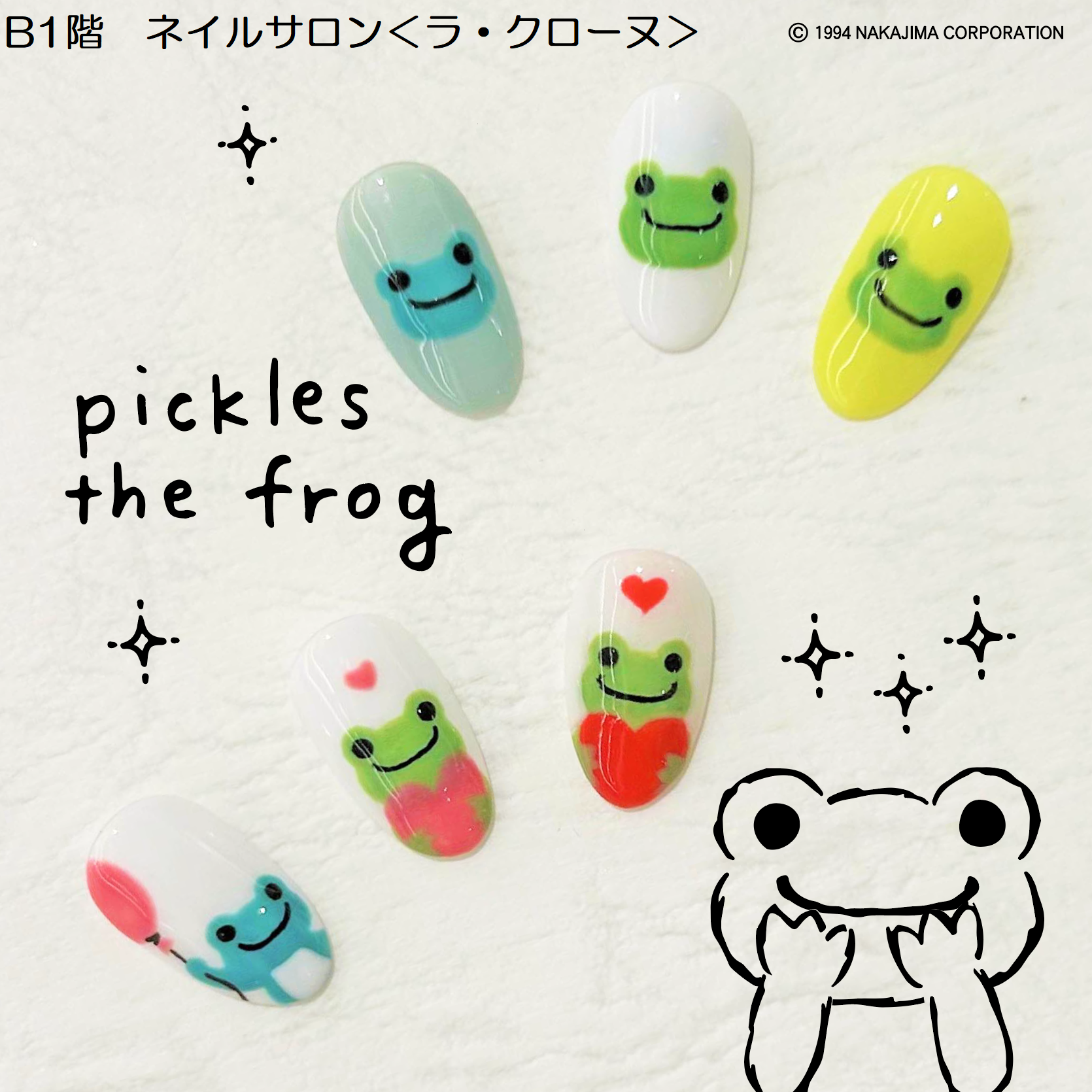 カエルデザイン掲載のお知らせ NEW HORIZON 3年生のp136 エシカルな商品のページに カエルデザインのアクセサリーを掲載していただきました✨ There is so much plastic in the world. Utilizing recycledplastic is eco-friendly. エシカルな商品であることを認めて