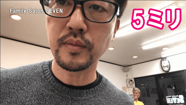 おしゃれな髭スタイルとその作り方 Philips