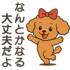 名言集 心が前向きになる言葉 Quotes to keep your mind positive - YouTube