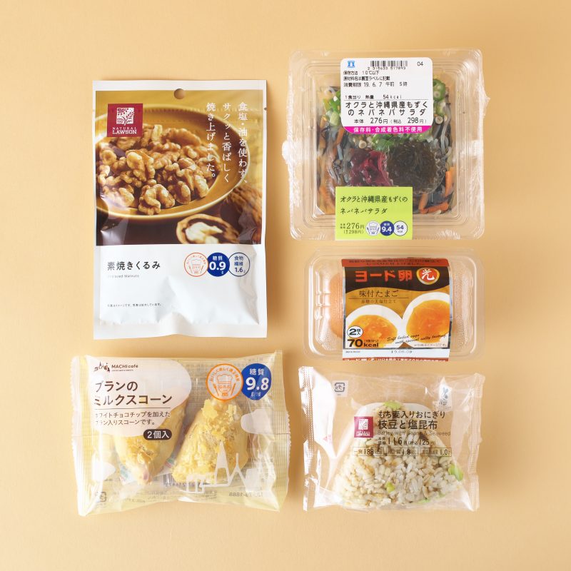 月曜断食・プチ断食の回復食として使えるコンビニ商品９選 │ キレイダンシ