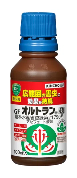 ハムシ類農業害虫や病害の防除・農薬情報病害虫・雑草の情報基地全国農村教育協会
