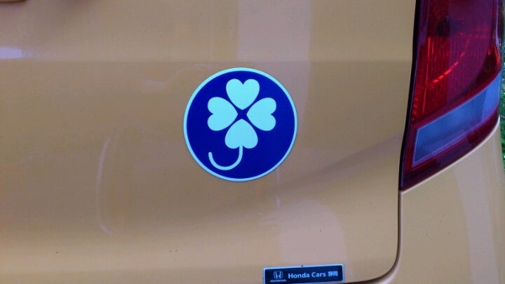 身体障害者標識イラスト無料イラスト・フリー素材なら「イラストAC」