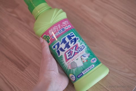 キッチンパワーブリーチ 5Kg×3本 台所用漂白剤福祉施設様向け販売サイト ネッチュ