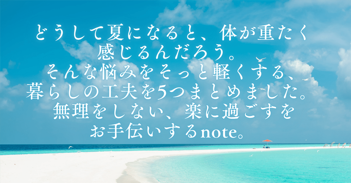 本当に使えるライフハック30選 生活に便利な裏ワザ一覧イエモネ