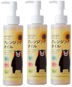 試してみた 松山油脂 アミノ酸クレンジング乳液の効果・肌質別の口コミ・レビューLIPS